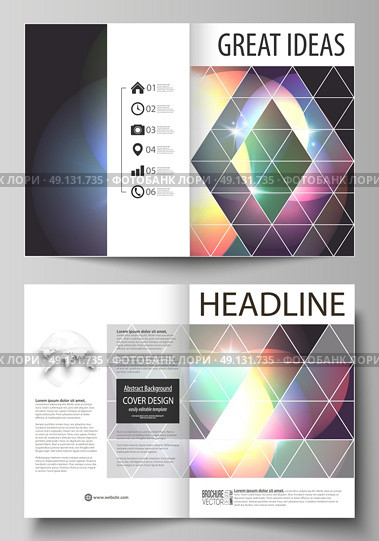 Business templates for bi fold brochure, magazine, flyer, booklet or annual report. Cover design template, easy editable vector, abstract flat layout in A4 size. Retro style, mystical Sci-Fi background. Futuristic trendy design. Стоковая иллюстрация, агентство Ingram Publishing / Фотобанк Лори