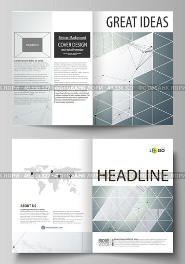Business templates for bi fold brochure, magazine, flyer, booklet, report. Cover design template, vector layout in A4 size. Genetic and chemical compounds. DNA and neurons. Chemistry, science concept.. Business templates for bi fold brochure, magazine, flyer, booklet or annual report. Cover design template, easy editable vector, abstract flat layout in A4 size. Genetic and chemical compounds. Atom, DNA and neurons. Medicine, chemistry, science or technology concept. Geometric background. Стоковая иллюстрация, агентство Ingram Publishing / Фотобанк Лори