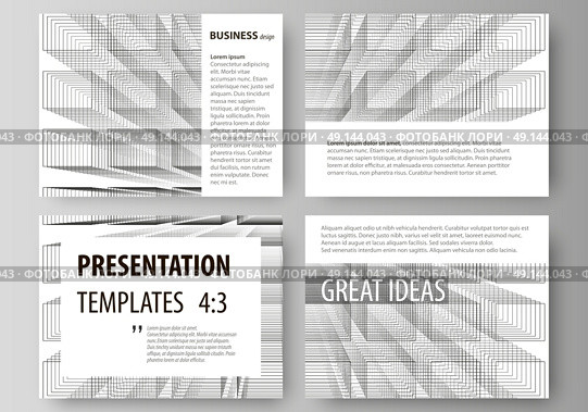Business templates for presentation slides. Easy editable vector layouts in flat design. Abstract infinity background, 3d structure with rectangles forming illusion of depth and perspective.. Set of business templates for presentation slides. Easy editable abstract vector layouts in flat design. Abstract infinity background, 3d structure with rectangles forming illusion of depth and perspective. Стоковая иллюстрация, агентство Ingram Publishing / Фотобанк Лори