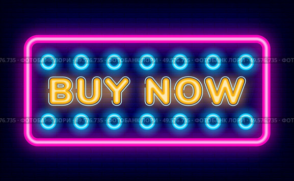 Buy now board or link in neon frame for purchase. Shopping poster decorated by colorful lights and shiny symbols. Cyber monday electronic promotion with lines, business internet technology vector. Purchase Board Buy Now with Neon Light Vector. Стоковая иллюстрация, агентство Ingram Publishing / Фотобанк Лори