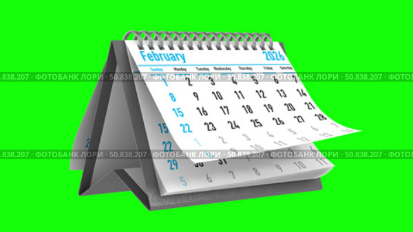 Calendar for 2026 year on green background. Isolated 3D render. Стоковая анимация, аниматор Ильин Сергей / Фотобанк Лори