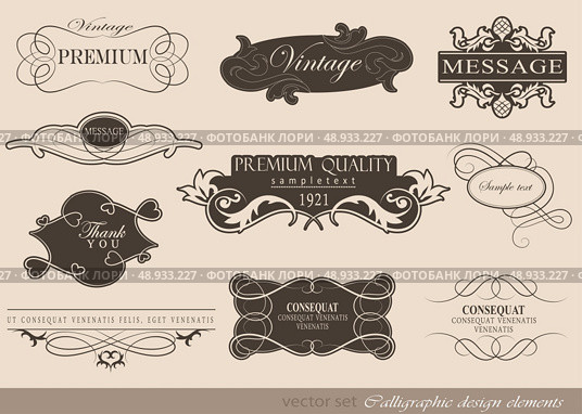 calligraphic design elements, page decoration and labls / vector set. Стоковая иллюстрация, агентство Ingram Publishing / Фотобанк Лори