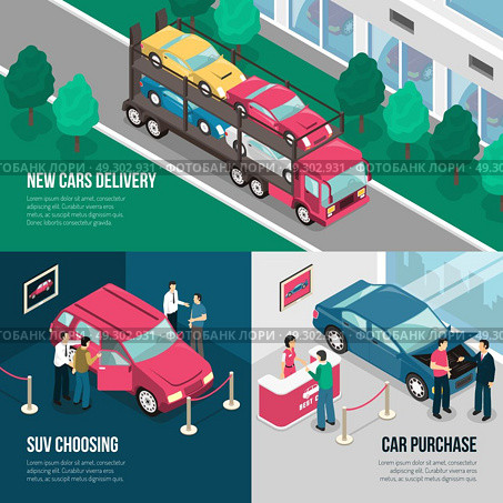 Car Dealership Leasing Design Concept Set. Colored car dealership leasing design concept set with new cars delivery suv choosing car purchase descriptions vector illustration. Стоковая иллюстрация, агентство Ingram Publishing / Фотобанк Лори