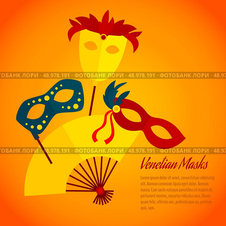 Carnival venetians paper machee  festive masks with hand fan party flat poster placard print abstract vector illustration. Стоковая иллюстрация, агентство Ingram Publishing / Фотобанк Лори
