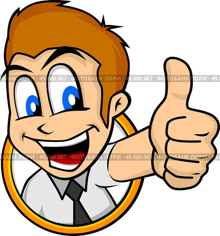 cartoon guy thumbs up. cartoon guy thumbs up character vector illustration. Стоковая иллюстрация, агентство Ingram Publishing / Фотобанк Лори