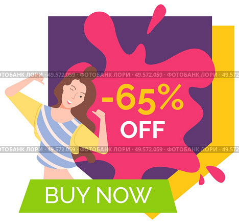 Cheerful personage, isolated female character winking and pointing on herself. Proposition of shop, reduction of price, sale and discount store. Happy woman on black friday sale. Vector in flat style. Big Sale Cheerful Woman, Shopaholic Lady Smiling. Стоковая иллюстрация, агентство Ingram Publishing / Фотобанк Лори
