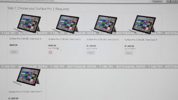 Черная пятница распродаж планшетов Windows на сайте корпорации Microsoft.com (2014 год). Редакционное видео, видеограф Кекяляйнен Андрей / Фотобанк Лори