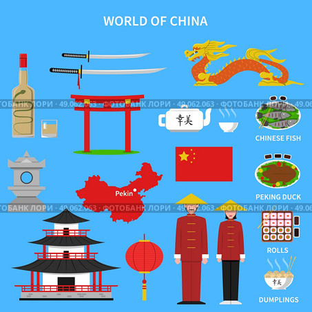 China Icons Set . China icons set with traditional food and clothes on blue background flat isolated vector illustration . Стоковая иллюстрация, агентство Ingram Publishing / Фотобанк Лори