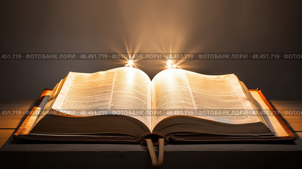 christianity bible on white background ai generated. Стоковое AI-изображение, AI-художник Vectorwin / Фотобанк Лори
