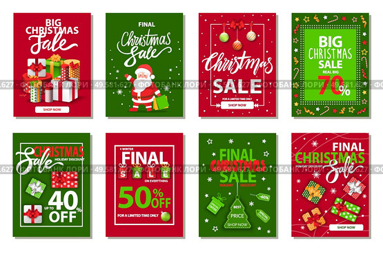 Christmas sale vector, isolated set of cards for winter holidays clearance. Discounts of shops celebration of seasonal offers. Banners with decoration and symbols of xmas and new year flat style. Christmas Sale Promotional Posters and Cards Set. Стоковая иллюстрация, агентство Ingram Publishing / Фотобанк Лори