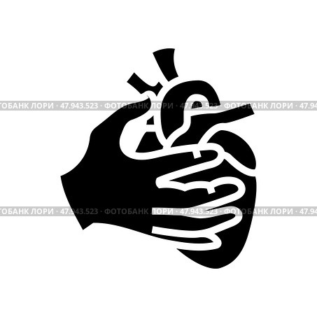 chronic heart palpitations disease symptom glyph icon vector illustration. Стоковая иллюстрация, иллюстратор Vectorwin / Фотобанк Лори
