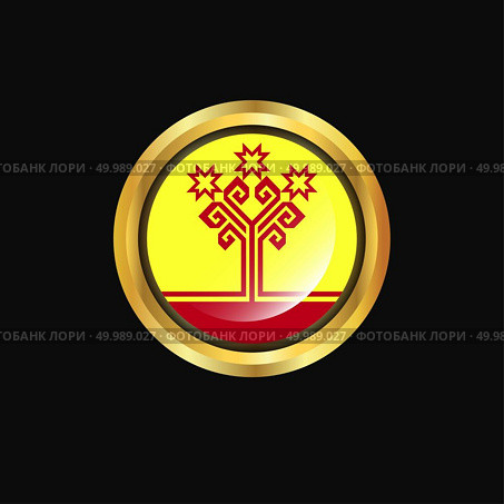 Chuvashia flag Golden button. Стоковая иллюстрация, агентство Ingram Publishing / Фотобанк Лори