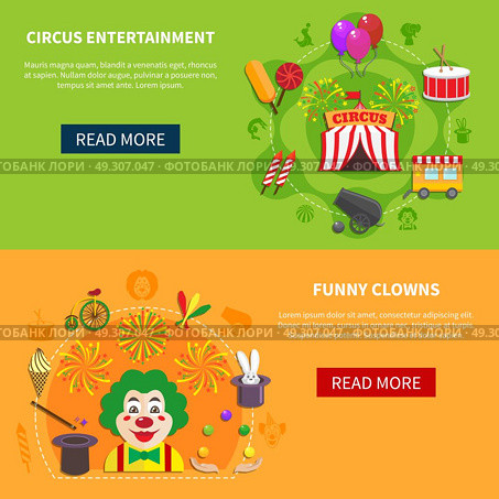 Circus and clowns horizontal set banner. Circus entertainment  and funny clowns  banner design abstract isolated vector illustration. Стоковая иллюстрация, агентство Ingram Publishing / Фотобанк Лори