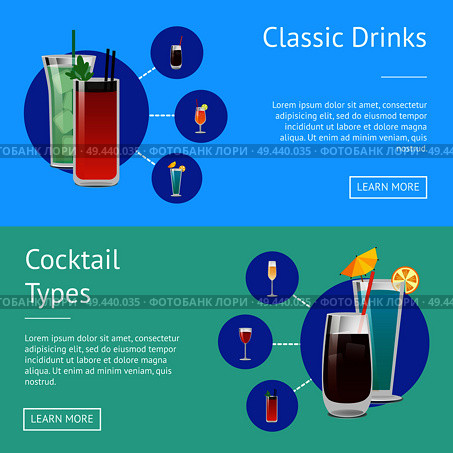 Classic drinks cocktail types posters with bloody mary, whiskey or vodka cola, blue lagoon and mojito beverages with web push button learn more. Classic Drinks Cocktail Types Posters Bloody Mary. Стоковая иллюстрация, агентство Ingram Publishing / Фотобанк Лори
