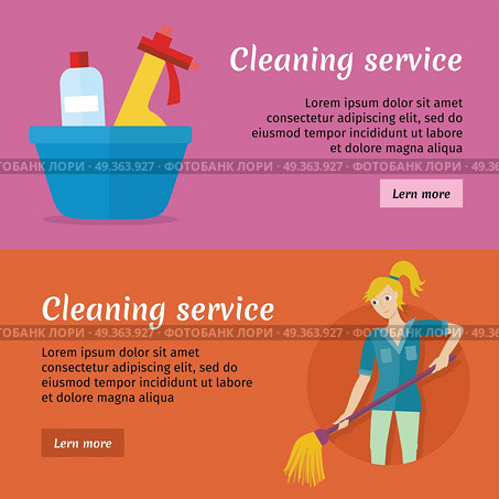 Cleaning Service Advertisement Cards Set. Poster. Cleaning service advertisement cards set. Posters with cleaning service stuff and equipment. Worker of cleaning company. Successful cleaning business company banner. Lady housekeeper. Vector. Стоковая иллюстрация, агентство Ingram Publishing / Фотобанк Лори