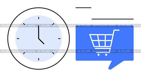 Clock displaying time next to a blue speech bubble with a shopping cart icon. Ideal for e-commerce, business time management, online shopping, efficiency, scheduling, digital marketing, consumer. Timely Online Shopping and E-commerce Business Strategy Planning with Clock and Shopping Cart. Стоковая иллюстрация, агентство Ingram Publishing / Фотобанк Лори