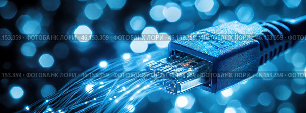 Close-up of a scene symbolizing the Internet and data transfer technologies. In the center of the composition is an Ethernet connector (RJ-45) with a transparent connector, from which glowing fiber optic threads emanate like streams of information. The background is made in cold blue tones with a bokeh effect, which creates a futuristic mood and emphasizes the theme of digital communications. Стоковое AI-изображение, AI-художник Анна Кривицкая / Фотобанк Лори