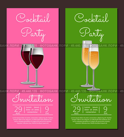 Cocktail party invitation posters set red and white wine in glasses, mentioned date and time of visit, champagne in glassware on long stem vector info. Cocktail Party Invitation Info Poster Set Red Wine. Стоковая иллюстрация, агентство Ingram Publishing / Фотобанк Лори