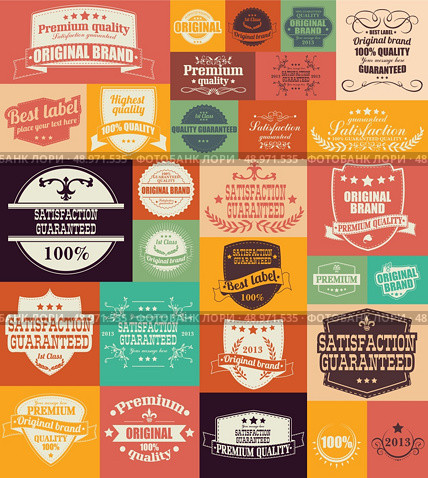 Collection of vintage retro labels, badges, stamps, ribbons, marks and typographic design elements, vector illustration. Стоковая иллюстрация, агентство Ingram Publishing / Фотобанк Лори