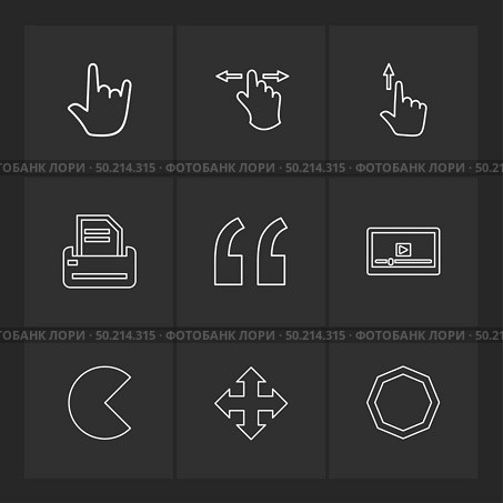 commas  , dot , slash , hands , pointer , arrows , directions , signs , ui , user  interface , technology , code , programming , icon, vector, design,  flat,  collection, style, creative,  icons. Стоковая иллюстрация, агентство Ingram Publishing / Фотобанк Лори