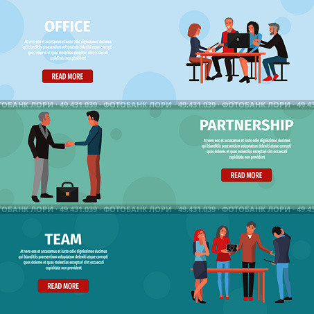 Concept of startups three horizontal drawn cards on light and dark blue background. Vector illustration of development plan in office, partnership and conclusion of deal, teamwork banners with people. Concept of Startups Three Horizontal Drawn Cards. Стоковая иллюстрация, агентство Ingram Publishing / Фотобанк Лори