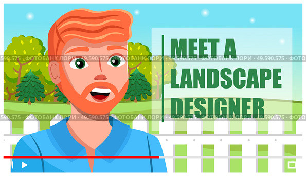 Concept of video player interface. Online streaming with professional landscape designer. Shooting online interview with blogger or content creator for internet, vlogs or social networks. Screensaver. Online interview shooting or streaming with landscape designer, concept of video player interface. Стоковая иллюстрация, агентство Ingram Publishing / Фотобанк Лори