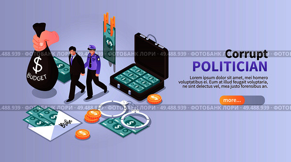 Corrupt politician horizontal banner with set of isometric icons illustrated laundering of budget money with following arrest vector illustration. Стоковая иллюстрация, агентство Ingram Publishing / Фотобанк Лори