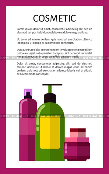 Cosmetic means in bottles with dispensers and capacious jars promotional poster. Lotions and creams vector illustrations on advertisement banner.. Cosmetic Means in Bottles and Jars Promo Poster. Стоковая иллюстрация, агентство Ingram Publishing / Фотобанк Лори