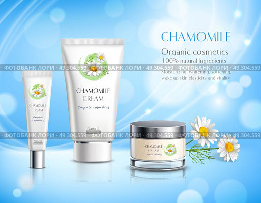 Cosmetics Products Realistic Advertisement Poster. Organic cosmetics skincare products realistic advertisement poster with chamomile extract anti allergy cream  blue background vector illustration. Стоковая иллюстрация, агентство Ingram Publishing / Фотобанк Лори