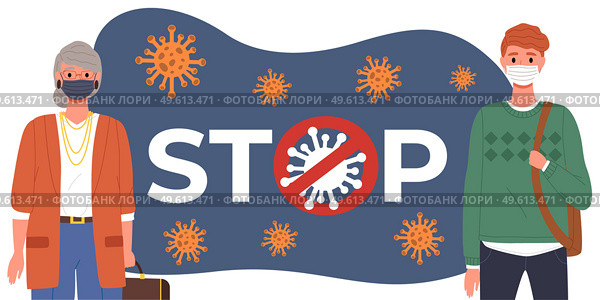 Couple of people is wearing medical masks. People adhere to quarantine regulations. Cartoon characters on the background of stop coronavirus sign, quarantine period, flat vector illustration. Couple of people wears medical masks. Cartoon characters on the background of virus and bacteria. Стоковая иллюстрация, агентство Ingram Publishing / Фотобанк Лори