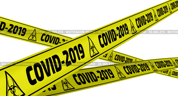 COVID-2019. Yellow warning tapes. Стоковая иллюстрация, иллюстратор WalDeMarus / Фотобанк Лори