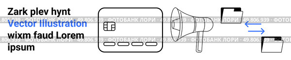 Credit card, megaphone, and file transfer icons connected with arrows. Ideal for business communication, online transactions, marketing campaigns, data exchange, informational design, web. Simplified Design Illustrating Megaphone, Cards, and File Transfer Concept Through Vector Graphics. Стоковая иллюстрация, агентство Ingram Publishing / Фотобанк Лори