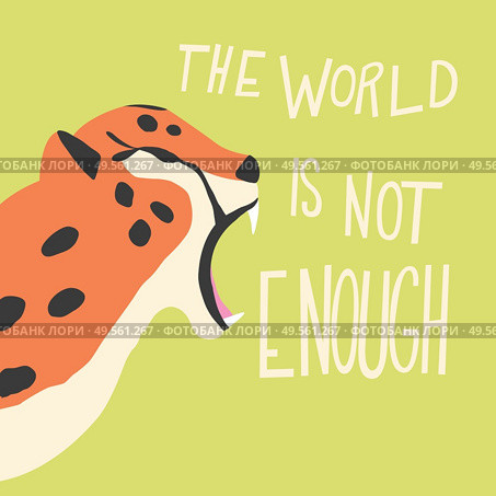 Cute exotic wild big cat cheetah roaring on mint green background with hand lettering message. Flat vector illustration. Стоковая иллюстрация, агентство Ingram Publishing / Фотобанк Лори