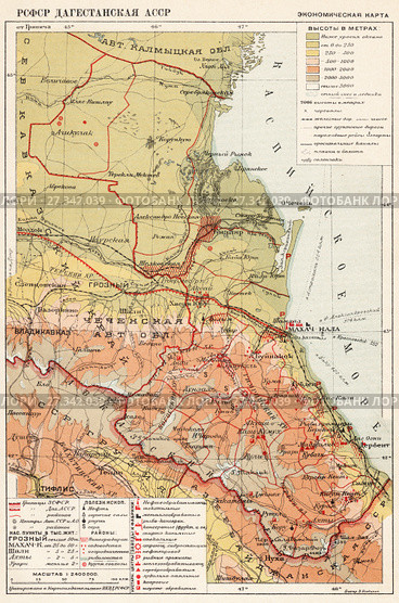 Дагестанская АССР. РСФСР. Экономическая карта. Стоковая иллюстрация, иллюстратор Макаров Алексей / Фотобанк Лори