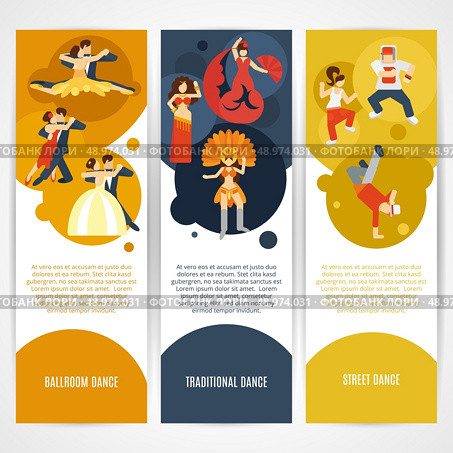 Dancing styles flat vertical banner set with ballroom street traditional elements isolated vector illustration. Стоковая иллюстрация, агентство Ingram Publishing / Фотобанк Лори
