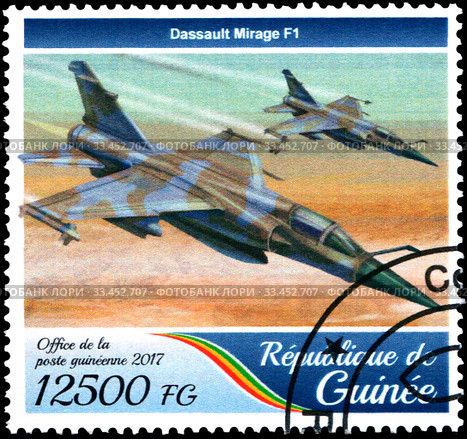Дассо «Мираж» F1 (Dassault Mirage F1). Почтовая марка Республики Гвинея, 2017 год. Стоковое фото, фотограф Щеголева Ольга / Фотобанк Лори