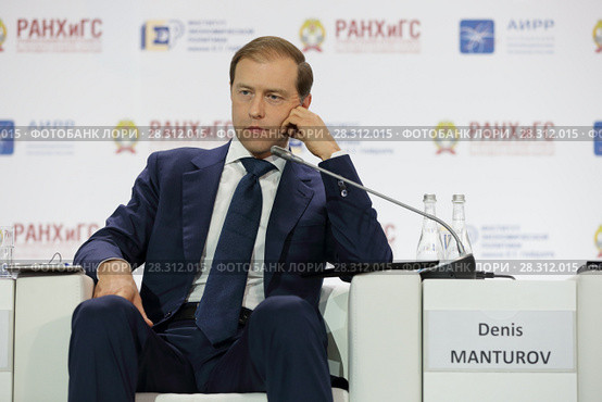 Денис Валентинович Мантуров - министр промышленности и торговли Российской Федерации на Гайдаровском форуме 2018. Редакционное фото, фотограф Игорь Долгов / Фотобанк Лори