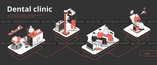 Dental clinic isometric flowchart with reception waiting room xray patient in dentist chair black background vector illustration. Стоковая иллюстрация, агентство Ingram Publishing / Фотобанк Лори