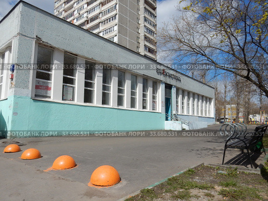 Детская библиотека № 161. Уссурийская улица, 9. Район Гольяново. Город Москва (2020 год). Редакционное фото, фотограф lana1501 / Фотобанк Лори
