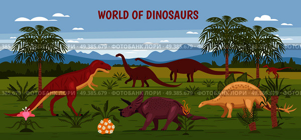 Dino illustration with wild landscape view of prehistorical nature and flora with dinosaur images and text vector illustration. Wild Dinosaur World Background. Стоковая иллюстрация, агентство Ingram Publishing / Фотобанк Лори