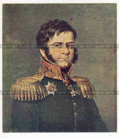 Дмитрий Петрович Неверовский (1771-1813). Участник войны 1812 года. Стоковое фото, фотограф Сергей Елизарьев / Фотобанк Лори