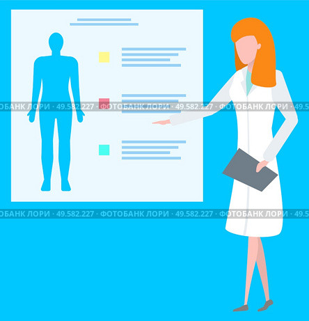Doctor presenting report of client health, ct scan or mri. Diagnostic of human, medical healthcare, woman character in uniform researching, clinic vector. Human Healthcare, Doctor Presenting, Lab Vector. Стоковая иллюстрация, агентство Ingram Publishing / Фотобанк Лори