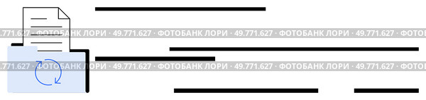 Document with text lines enclosed in a folder that contains a synchronization icon, indicating an ongoing process. Ideal for data management, file synchronization, digital documents, updates. Document with Synchronization Process and Update Status. Стоковая иллюстрация, агентство Ingram Publishing / Фотобанк Лори