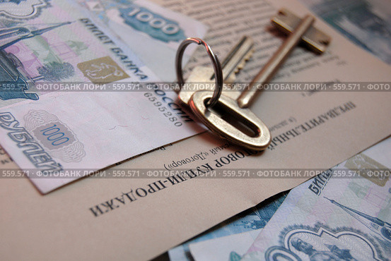 Договор купли-продажи. Стоковое фото, фотограф Иван Черненко / Фотобанк Лори