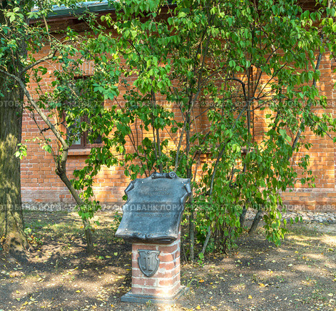 Домик сторожа, парк Лошица, Минск, Беларусь (2015 год). Редакционное фото, фотограф Владимир Макеев / Фотобанк Лори