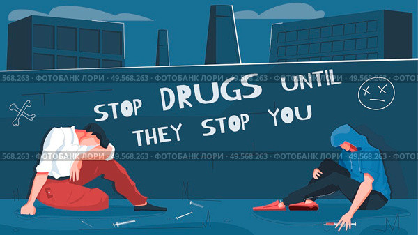 Drug addiction flat composition with backstreet scenery cityscape background and human characters with syringe and text vector illustration. Стоковая иллюстрация, агентство Ingram Publishing / Фотобанк Лори
