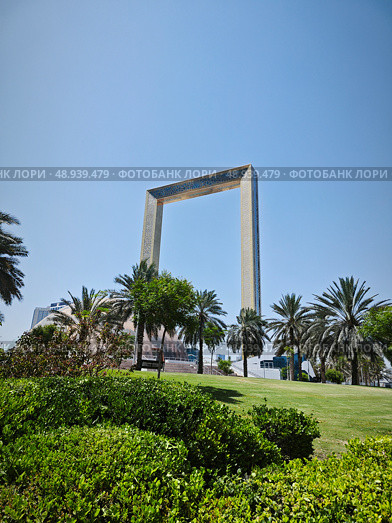 Dubai Frame, Дубайская рамка. Редакционное фото, фотограф Андрей Глушков / Фотобанк Лори