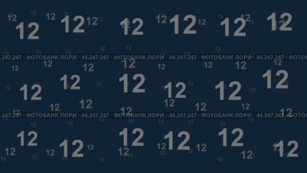 Двенадцать чисел перемещаются горизонтально слева направо. Эффект параллакса. Плавающие символы расположены случайным образом. Плавная зацикленная анимация в формате 4k на темно-синем фоне. Стоковое видео, видеограф Карпенко Алексей / Фотобанк Лори