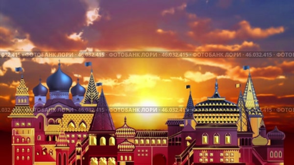 Дворец в русском архитектурном стиле на фоне заката. Стоковая анимация, аниматор Сергей Смирнов-Соколов / Фотобанк Лори