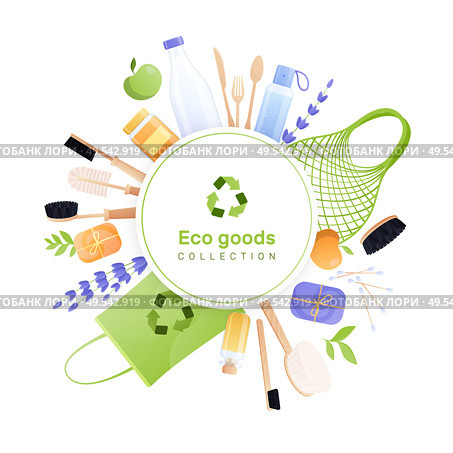 Eco goods frame flat round composition with recycle pictogram and circle surrounded by eco friendly recyclable items vector illustration. Стоковая иллюстрация, агентство Ingram Publishing / Фотобанк Лори